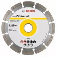 Диск алмазный отрезной BOSCH Eco for Universal 2608615029, 150 мм, 1 шт