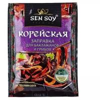 Заправка Sen Soy Корейская для баклажанов и грибов, 80 г