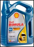 Полусинтетическое моторное масло SHELL Rimula R5 E 10W-40, 4 л