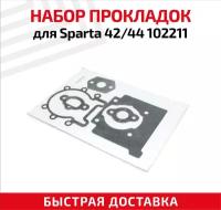 Набор прокладок для безнокосы Sparta 42, 44 102211