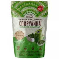 VITA BROWN Спирулина сушеная молотая, 100 г