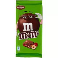 Шоколад M&M's молочный с фундуком и разноцветным драже, 122 г