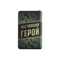 Портативный аккумулятор Like Me PB-08 «Настоящий герой» 2500mAh, зеленый/черный