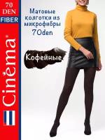 Колготки Cinema Fiber, 70 den, с ластовицей, размер 3, черный