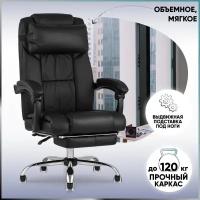 Кресло руководителя TopChairs Royal, черное