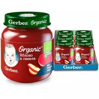 Спайка Gerber Organic фруктово-овощное органическое пюре Яблоко и свекла с 5мес 125г, 6 шт