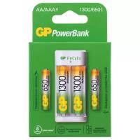 Зарядное устр-во GP E211130/65-2CRB4 для 4 AAА, AA Ni-MH+2хAA 1300mAh+2xAAA 650mAh, USB ток max 1A