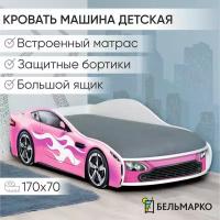 Детская кровать-машина Бельмарко 