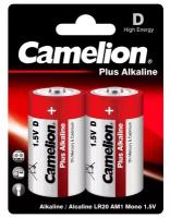 CAMELION LR20-BP2 Батарейка D LR20 1.5V блистер 2шт. (цена за 1шт.) Alkaline Plus CAMELION