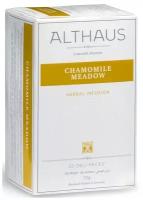 Чайный напиток травяной Althaus Chamomile Meadow в пакетиках, 20 пак