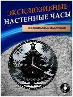 Часы настенные из Виниловых пластинок - Новый Год (серебристая подложка)