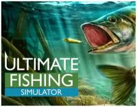 Ultimate Fishing Simulator