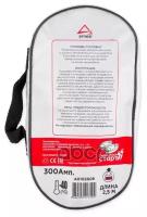 Провода прикуривания АКБ 300А 2,5 м. в сумке (12В, d=8,5 мм, 128 жил, силиконовые, -40С) ARNEZI A0102008