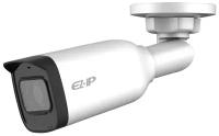 Камера видеонаблюдения EZ-IP EZ-IPC-B2B20P-ZS белый