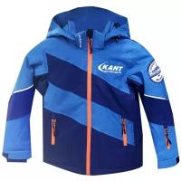 Горнолыжная куртка КАНТ детская, капюшон, карманы, светоотражающие элементы, размер 128, синий