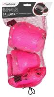 Защита роликовая (наколенники, налокотники, запястье), детская, размер S, цвет розовый