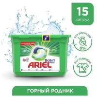 Капсулы для стирки Ariel «Горный родник», 15 х 25,2 г