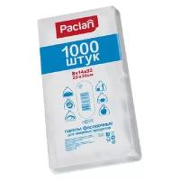 Paclan Пакеты фасовочные 22 х 32 см. 1000 шт/упак