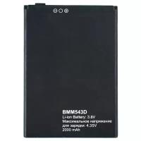 Аккумулятор BMM543D для Black Fox B4 (BMM 543D)