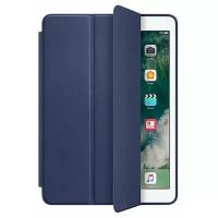 Чехол книжка для iPad Air 10.5 (2019) Smart case, Dark Blue