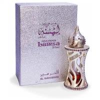 Арабские масляные духи Al Haramain Lamsa Silver (Ламса Сильвер) 12 мл