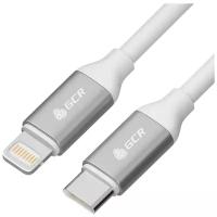 Кабель GCR USB Type-C - Lightning MFI (GCR-IPPD2), 0.5 м, белый/серебристый