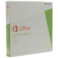 Microsoft Office 2013 Home and Student 32/64 Russian Russia Only EM DVD No Skype