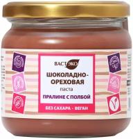 Шоколадно- ореховая паста Пралине с Полбой. Без сахара. Веган, 380 гр