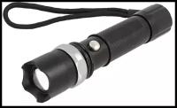 Фонарь Aodi Heng Swat Flashlight