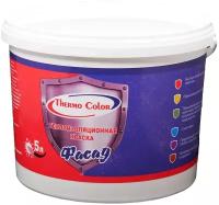 Теплоизоляция Thermo Color Фасад 5 л