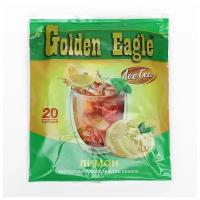 Растворимый чай со вкусом лимона «Golden Eagle», 20г х 20саше