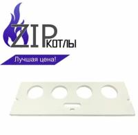 Zip-kotly/ Изоляция горелки для котлов Thermona Tibrex 35 E/B, EZ/B / Термоизоляция 70172