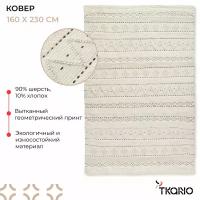 Ковер Tkano из шерсти в этническом стиле из коллекции Ethnic, 160x230 см