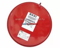 Расширительный бак 8 литров Baxi LUNA-3, LUNA-3 Comfort (5625570)