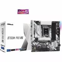 Материнская плата Asrock B760M PRO RS (LGA1700, mATX)