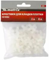 MATRIX Крестики, 5,0, для кладки плитки, 100 шт. Matrix