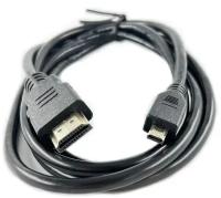 Шнур MICRO HDMI 