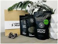 Подарочный набор: свежеобжаренный кофе в зернах Бразилия, арабика 100 %; натуральный плантационный зеленый чай Сенча; натуральное какао из Индонезии