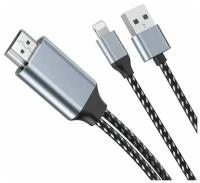 Кабель WiWU HDMI to Lightning + USB Cable X7L