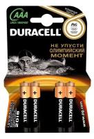 Батарейка DURACELL LR03 LR03-4BL 4 шт