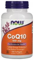 NOW CoQ10 100 mg 150 капсул