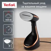 Отпариватель Tefal DT9100 Access Steam Care