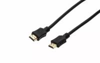 Кабель HDMI Filum FL-CL-HM-HM-1.8M 1.8 м, ver.1.4b, CCS, черный, разъемы: HDMI A male-HDMI A male, пакет