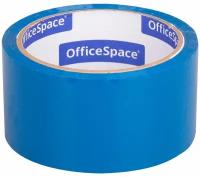 Клейкая лента упаковочная OfficeSpace, 48мм*40м, 45мкм, синяя, ШК