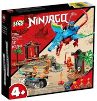 Конструктор LEGO Ninjago 71759 Драконий храм ниндзя