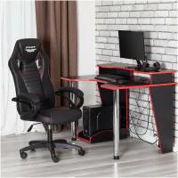 Кресло компьютерное Tetchair PILOT кож/зам/ткань, черный/черный перфорированный/коричневый
