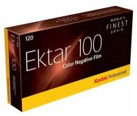 Фотопленка Kodak EKTAR 100-120