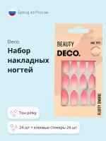 Набор накладных ногтей DECO. FLUFFY OMBRE pinky (24 шт + клеевые стикеры 24 шт)