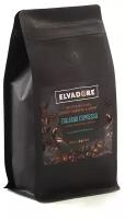 Кофе в зернах ELVADORE Italiano Espresso, свежая обжарка