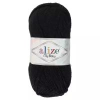 Пряжа Alize My Baby, 100 % акрил, 50 г, 150 м, 1 шт., 60 150 м